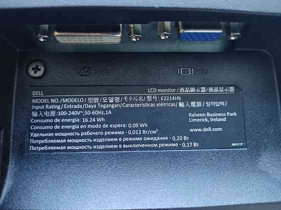 Продаю Монитор Dell 22 Алматы