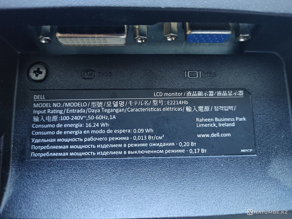 Продаю Монитор Dell 22 Алматы - изображение 2