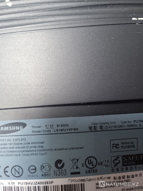 Monitor Samsung b1930n. 7 thousand Almaty - photo 1