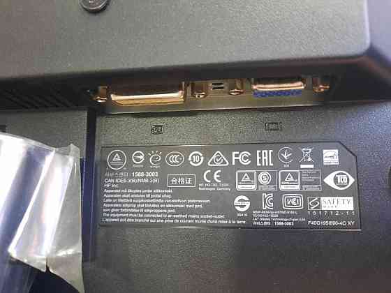 Монитор 19;5 Hewlett-Packard Алматы