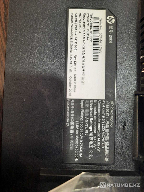 Монитор 19;5 Hewlett-Packard Алматы - изображение 3