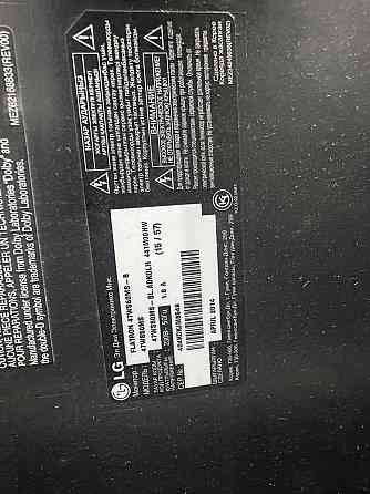 Срочно продам мониторы 4 шт 119 см Алматы