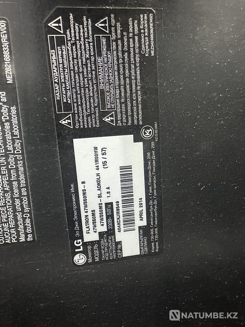 Urgently selling monitors 4 pcs 119 cm Almaty - photo 1