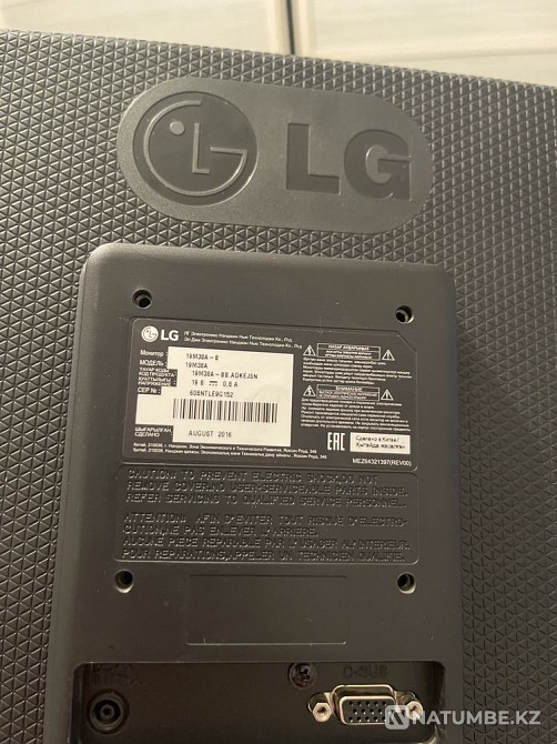 Продам новый монитор LG за 9999 тг! Алматы - изображение 3