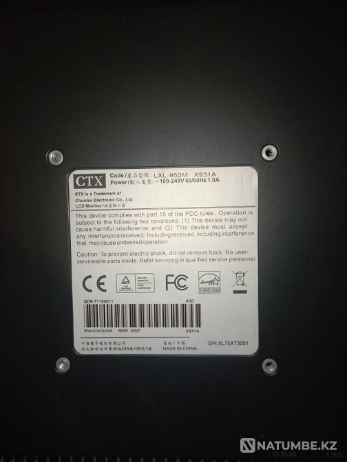 Продам Б/У черный монитор от компании CTX; Алматы - изображение 2