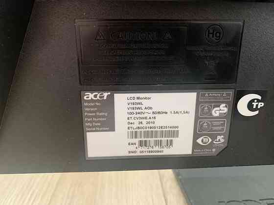 Монитор ACER Алматы