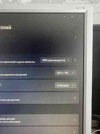 монитор acer Алматы