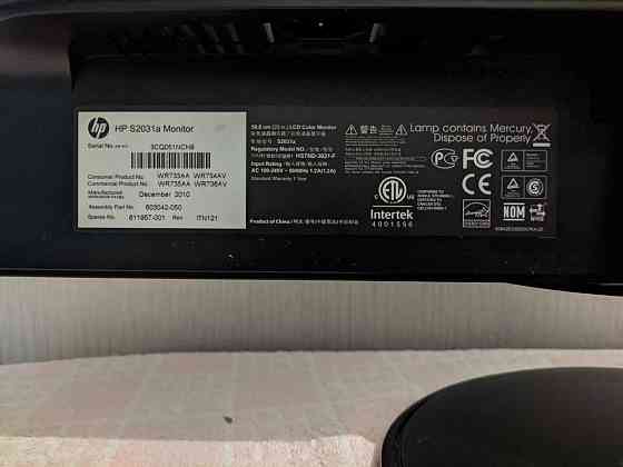 Монитор HP S2031a 20 дюймов Алматы