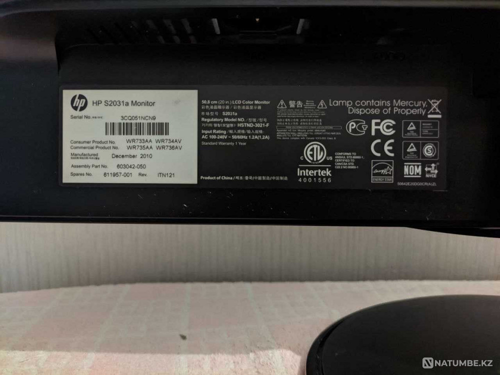 HP S2031a 20 inch monitor Almaty - photo 3