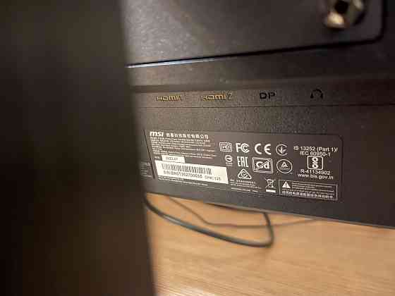 Продам Монитор MSI Optix G24C6P Алматы