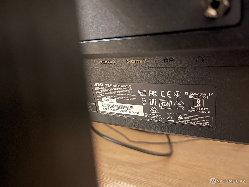 Продам Монитор MSI Optix G24C6P Алматы - изображение 6