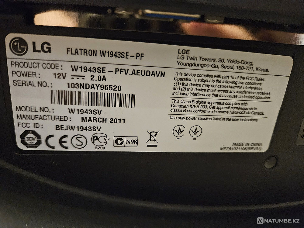 Продам монитор LG Алматы - изображение 2