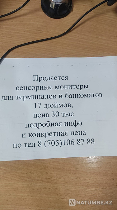 Продам монитор 10000тг Алматы - изображение 7
