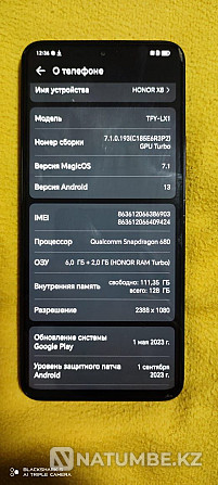 Honor X8 телефоны сатылады  Алматы - изображение 3