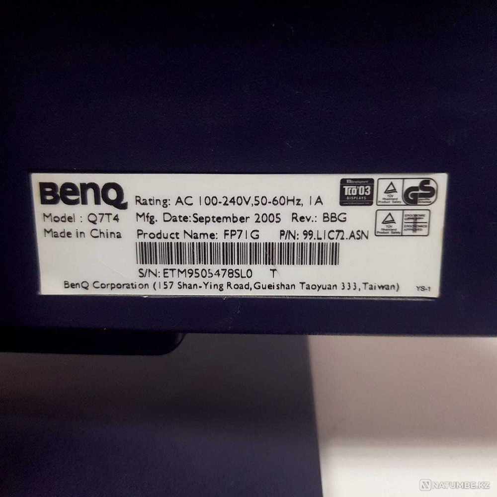 Монитор BenQ Q7T4 Алматы - изображение 2
