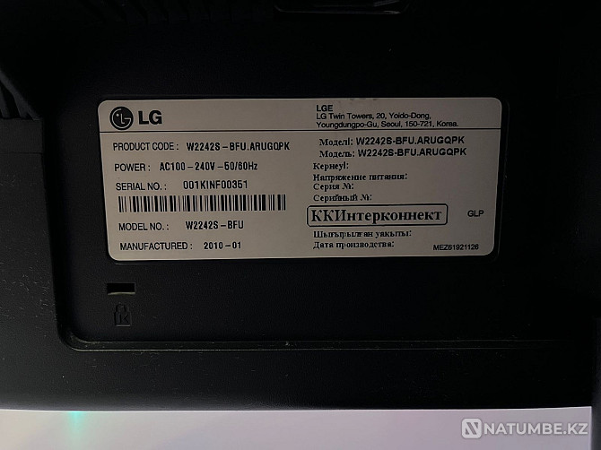 Monitor LG Flatron W2242S Almaty - photo 7
