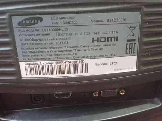Монитор Samsung S24D300HL/CI FHD  Алматы