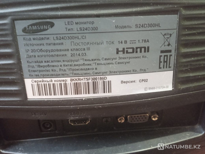 Samsung S24D300HL/CI FHD мониторы  Алматы - изображение 3