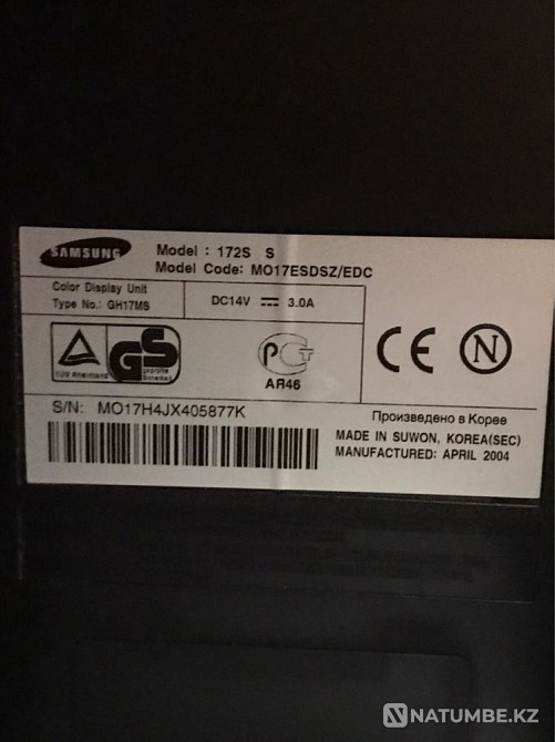 Samsung monitor Almaty - photo 4