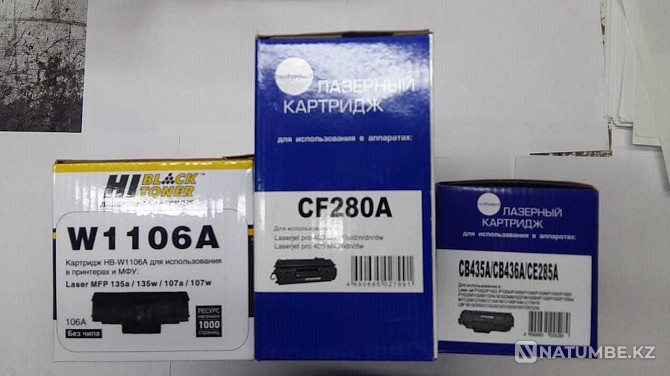 cartridges hp 285; hp280; hp w1106 Almaty - photo 1