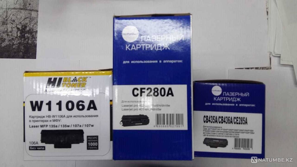 картриджи hp 285;hp280; hp w1106 Алматы - изображение 1