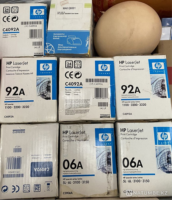 Selling cartridges Almaty - photo 1