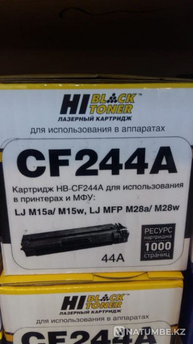 картриджи hp 217;219;230;233;234;244;232 Алматы - изображение 7