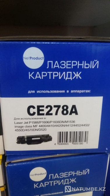 картриджи hp 217;219;230;233;234;244;232 Алматы - изображение 3