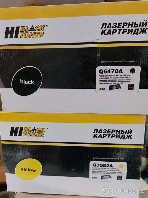 Продам цветные катриджи по 3000 Алматы - изображение 1
