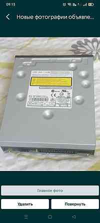 Продам COE DVR-11 5 DBK бу хорошо состоянии Алматы