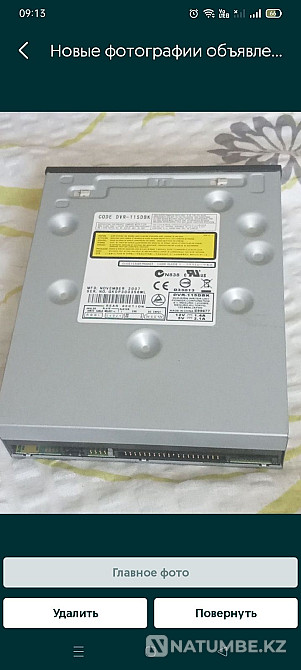 Продам COE DVR-11 5 DBK бу хорошо состоянии Алматы - изображение 3