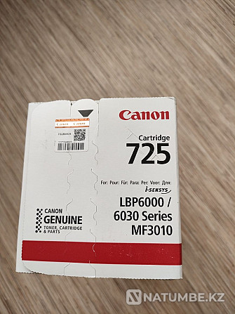 Laser cartridge Almaty - photo 3