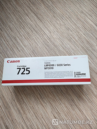 Laser cartridge Almaty - photo 1