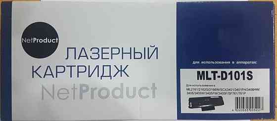 картридж samsung Алматы