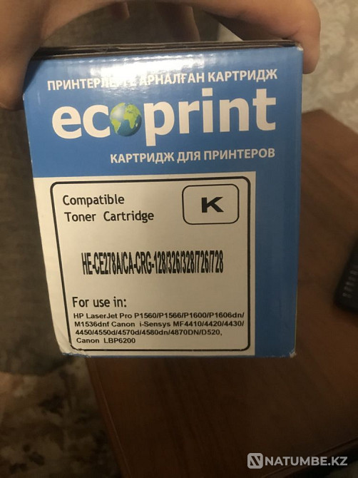 Продам картридж Алматы - изображение 1