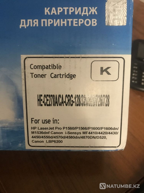 Продам картридж Алматы - изображение 2