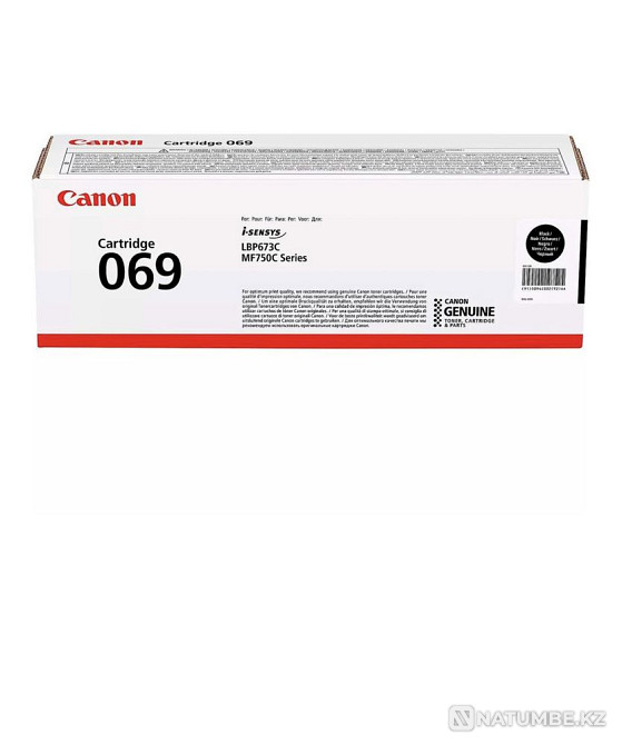 Cartridge for MFP Canon 069 Almaty - photo 1