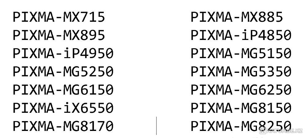 refillable cartridges Canon 525/526 CISS EPSON S22 Almaty - photo 2