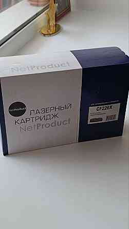 Картридж CF226X для HP LaserJet Pro M402dn/M426fdn Алматы