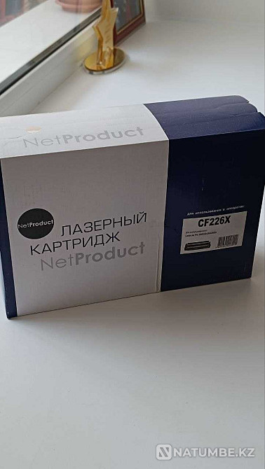 Картридж CF226X для HP LaserJet Pro M402dn/M426fdn Алматы - изображение 1