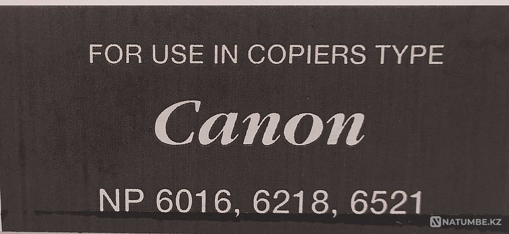 Картриджи для принтера HP; Canon; Samsung; Toshiba; Sharp; Xerox Алматы - изображение 6