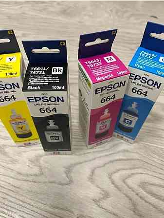 Чернила краска для принтера Epson 664 Алматы