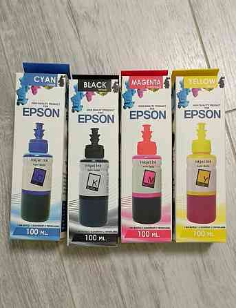 Чернила краска для принтера Epson 664 Алматы