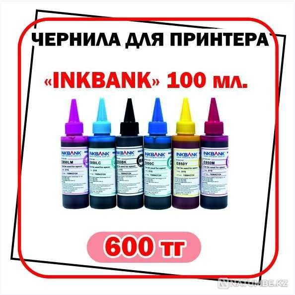 Ink for EPSON inkjet printers; CANON; HP. Almaty - photo 1