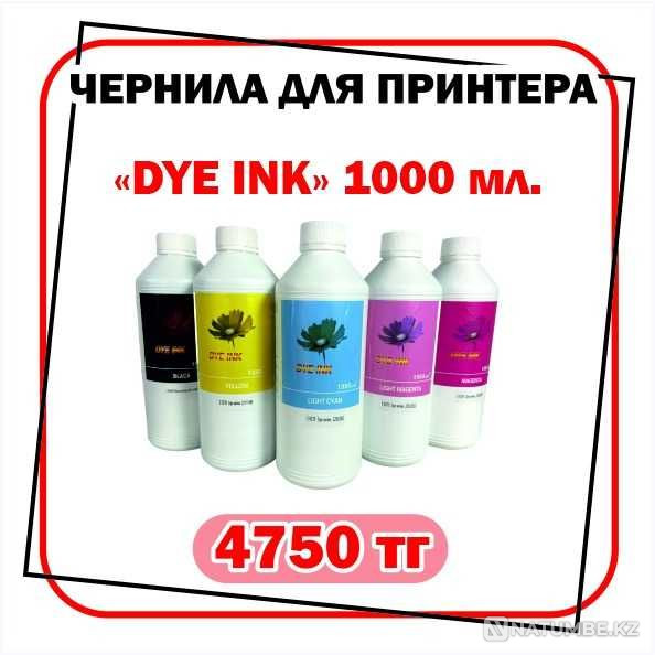 Ink for EPSON inkjet printers; CANON; HP. Almaty - photo 7