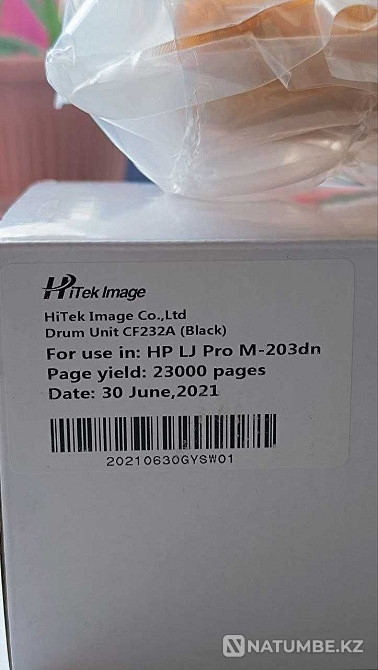 Cartridge CF232A for HP LJ Pro M-203dn Almaty - photo 2
