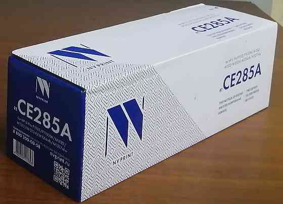 Новые Картриджи для принтеров HP CANON XEROX SAMSUNG Brother Алматы