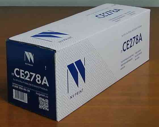 Новые Картриджи для принтеров HP CANON XEROX SAMSUNG Brother Алматы