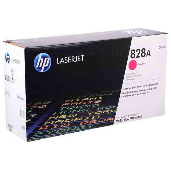 Оригинальные драм картриджи HP CF365A Алматы