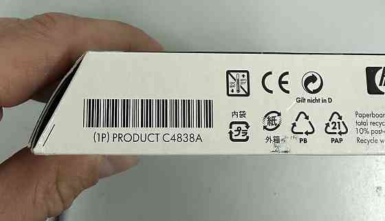 Картриджи HP. Комплект.Такой цены нигде нет!C4836; C4837; C4838; C4844 Алматы